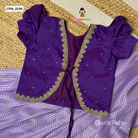 Lavender & Purple Overcoat Kanchi Soft Silk Pattu Pavadai |  CPM_0196