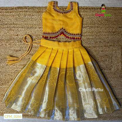Yellow Tissue Silk Aari Work Top & Skirt | CPM_0266