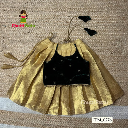 Dark Green(Velvet) and Gold Tissue Halter Neck Set | CPM_0276