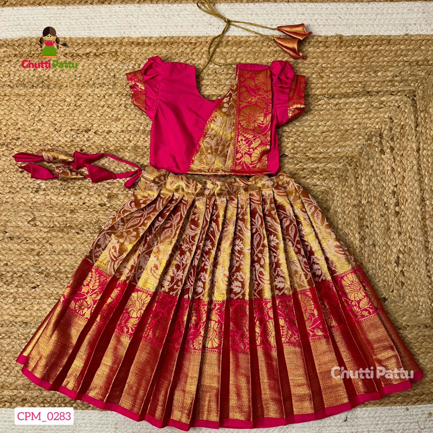 Golden Pink Half Saree Style Kanchi Tissue Silk Pattu Pavadai | CPM_0283