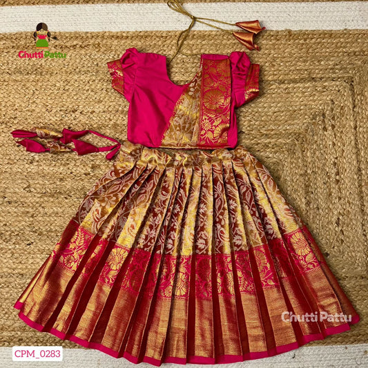 Golden Pink Half Saree Style Kanchi Tissue Silk Pattu Pavadai | CPM_0283