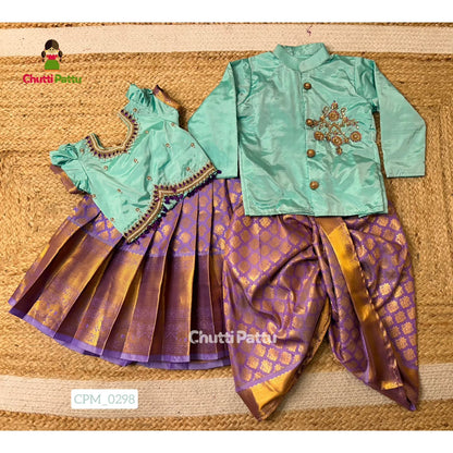 Mint & Lavender Kanchi Soft Silk Aari Top and Skirt | CPM_0298
