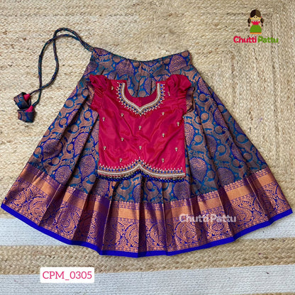 Blue & Pink Kanchi Soft Silk Aari Pattu Pavadai | CPM_0305