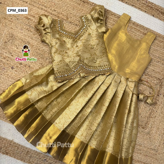 Premium Gold Semi Kanchi Soft Silk Aari Work Pattu Pavadai | CPM_0363