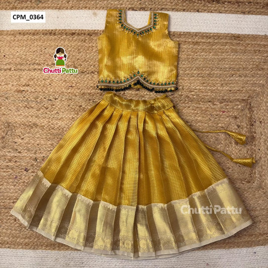 Gold Tissue Silk Aari Work Top & Skirt | CPM_0364