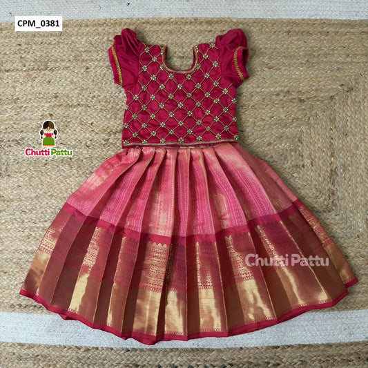Elegant Pink Criss Cross Aari Pattu Pavadai | CPM_0381