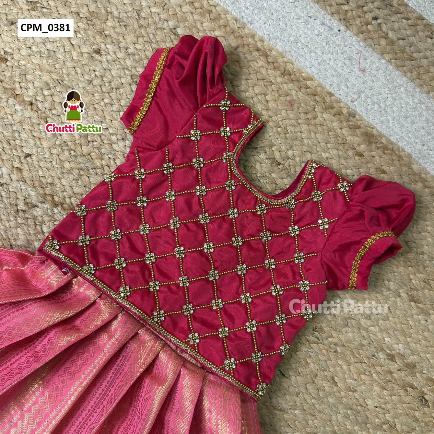 Elegant Pink Criss Cross Aari Pattu Pavadai | CPM_0381