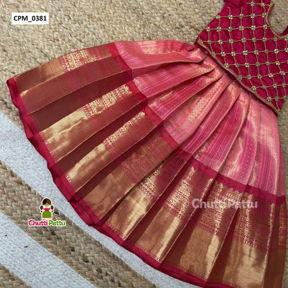 Elegant Pink Criss Cross Aari Pattu Pavadai | CPM_0381