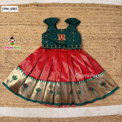 Thamara – Red & Green Kanchi Tissue Silk Aari Pattu Pavadai | CPM_0387