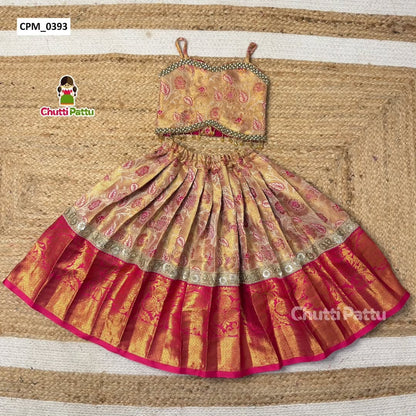 Cream & Pink Kanchi Tissue Set | CPM_0393