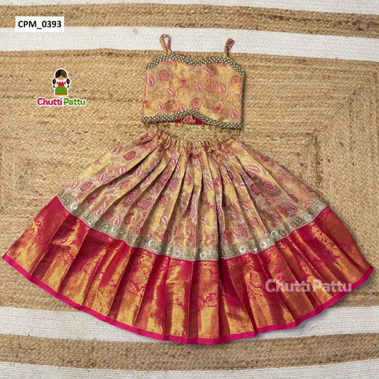 Cream & Pink Kanchi Tissue Set | CPM_0393