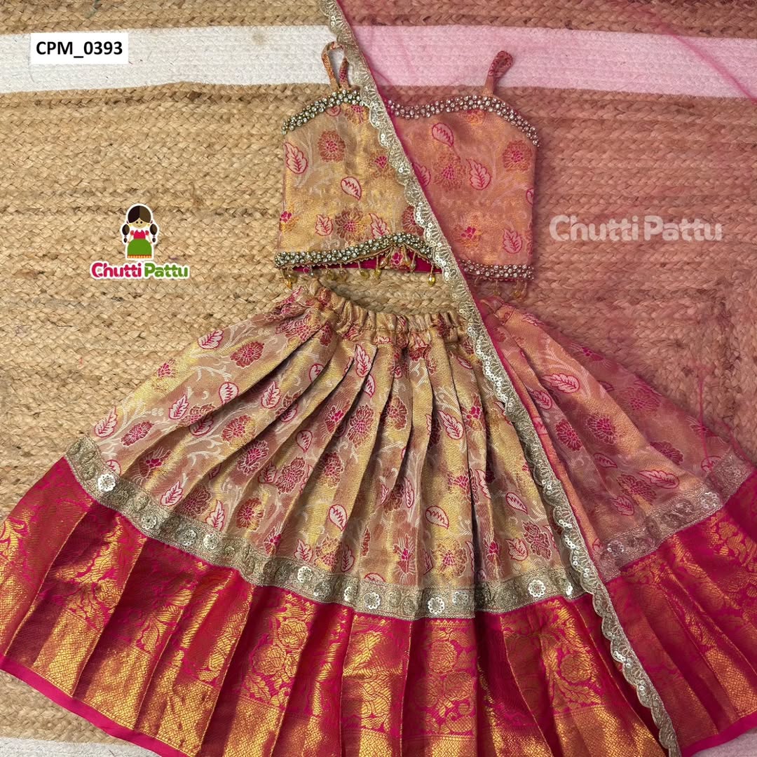 Cream & Pink Kanchi Tissue Set | CPM_0393