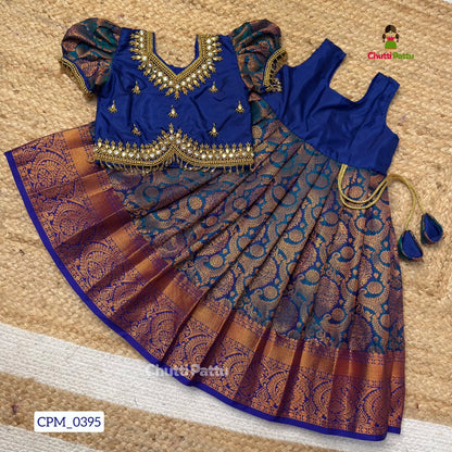 Peacock Blue Premium Aari Work Pattu Pavadai | CPM_0395