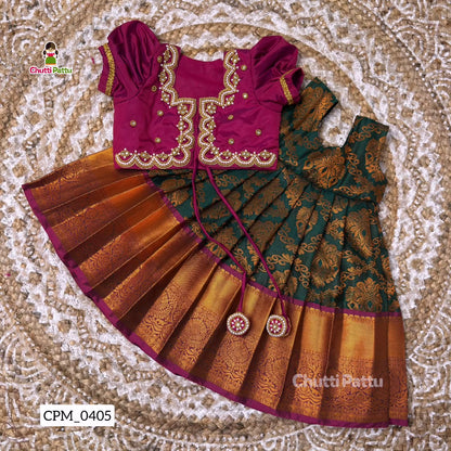 Regal Dark Green & Purple Pure Kanchi Silk Aari Overcoat Set | CPM_0405