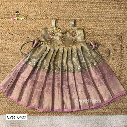 Pastel Pink & Gold Aari Butta Frock in Premium Tissue Silk | CPM_0407