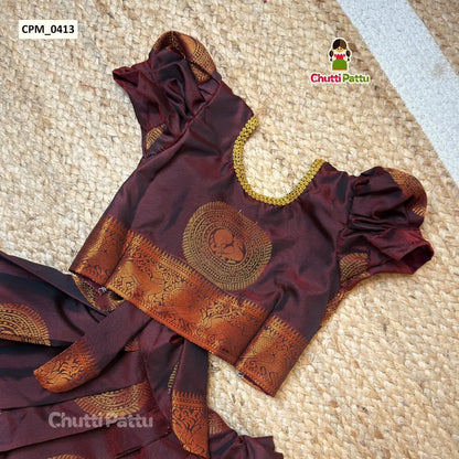 Kaarigai - Royal Coffee Brown Kanchi Soft Silk Pattu Pavadai | CPM_0413