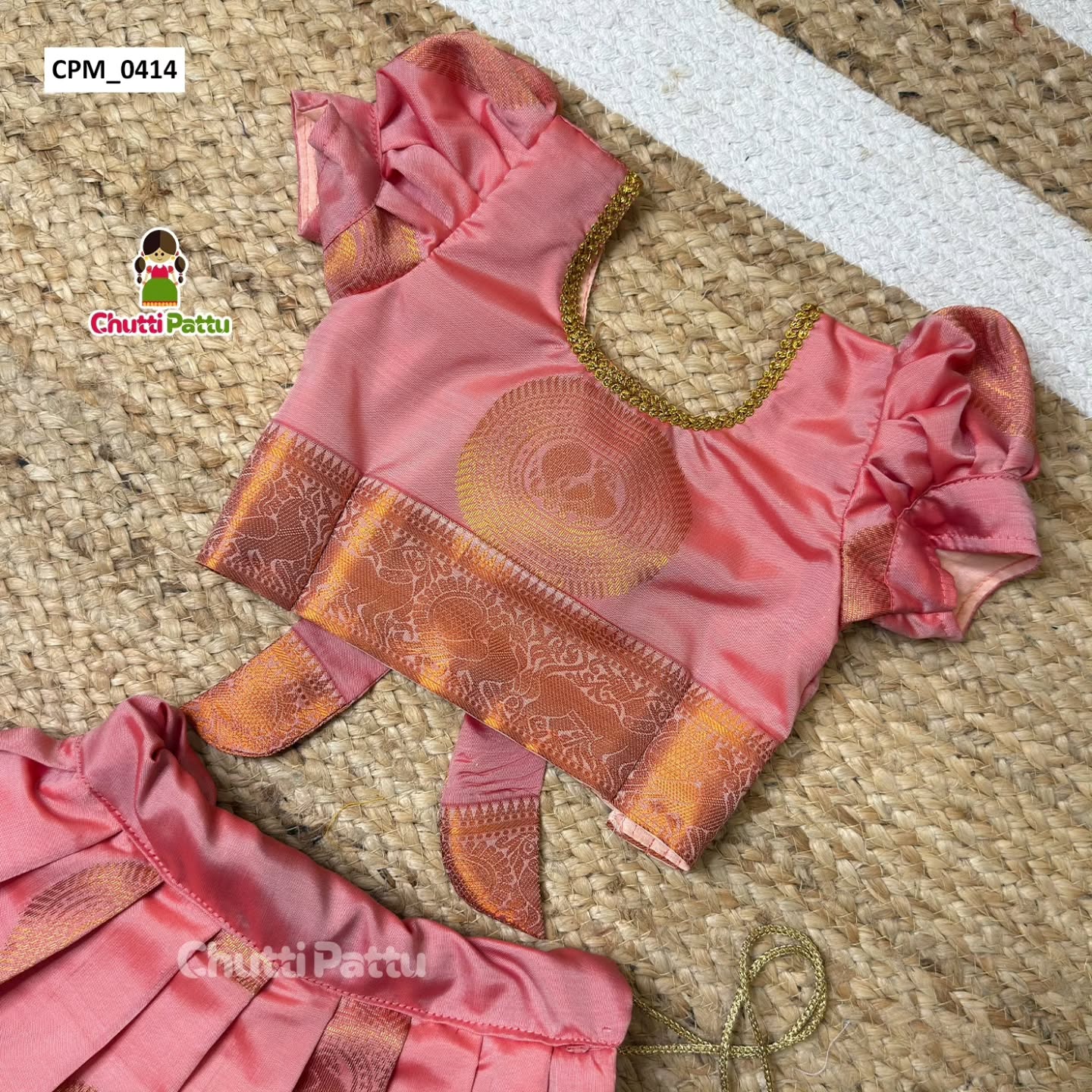 Kaarigai - Peachy Pink Kanchi Soft Silk Pattu Pavadai | CPM_0414