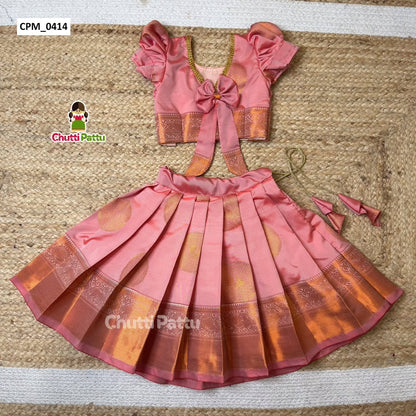 Kaarigai - Peachy Pink Kanchi Soft Silk Pattu Pavadai | CPM_0414