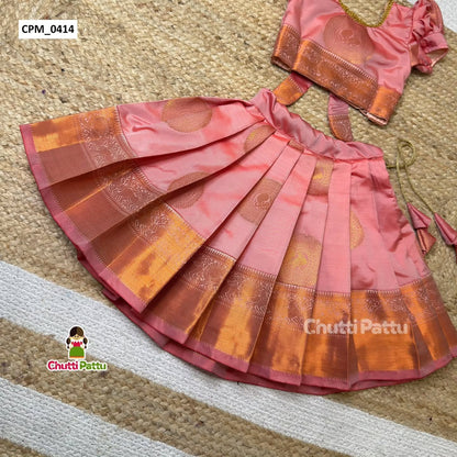 Kaarigai - Peachy Pink Kanchi Soft Silk Pattu Pavadai | CPM_0414