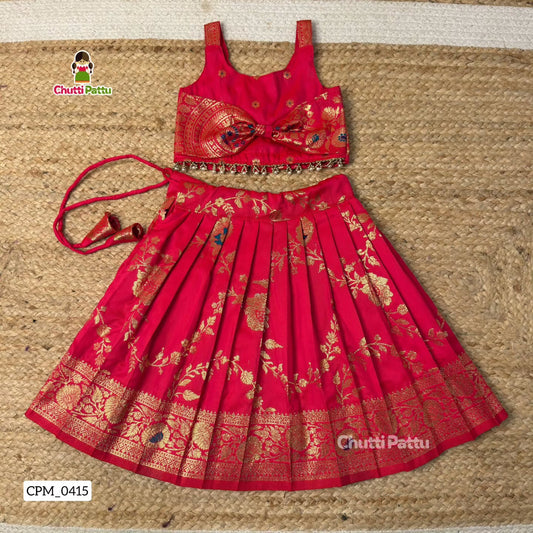 Pink Banarasi Silk Bow Top & Skirt | CPM_0415