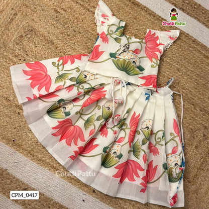 Atrium White Chanderi Cotton Set | CPM_0417