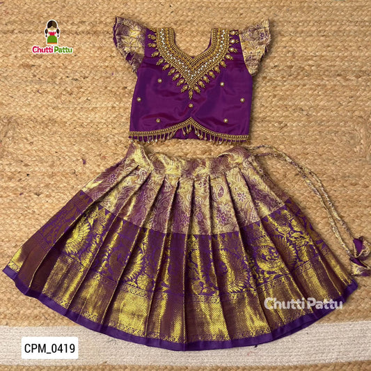 Purple Aari Work Pattu Pavadai with Double-Side Sleeves | CPM_0419