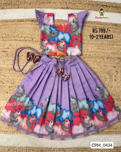 Lavender Super Comfortable Chanderi Cotton Outfit | CPM_0434