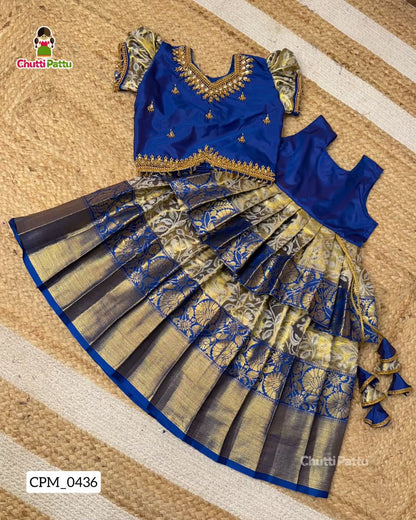 Royal Blue Aari Work Double-Layered Pattu Pavadai |  CPM_0436