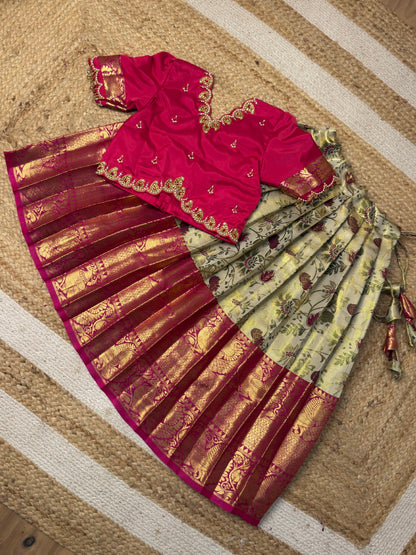 Blushing Mango - Pink Kanchi Tissue Aari Half Saree | CPM_0450