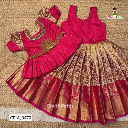 Golden Pink Aari Pattu Pavadai with Lakshmi Pendant | CPM_0470