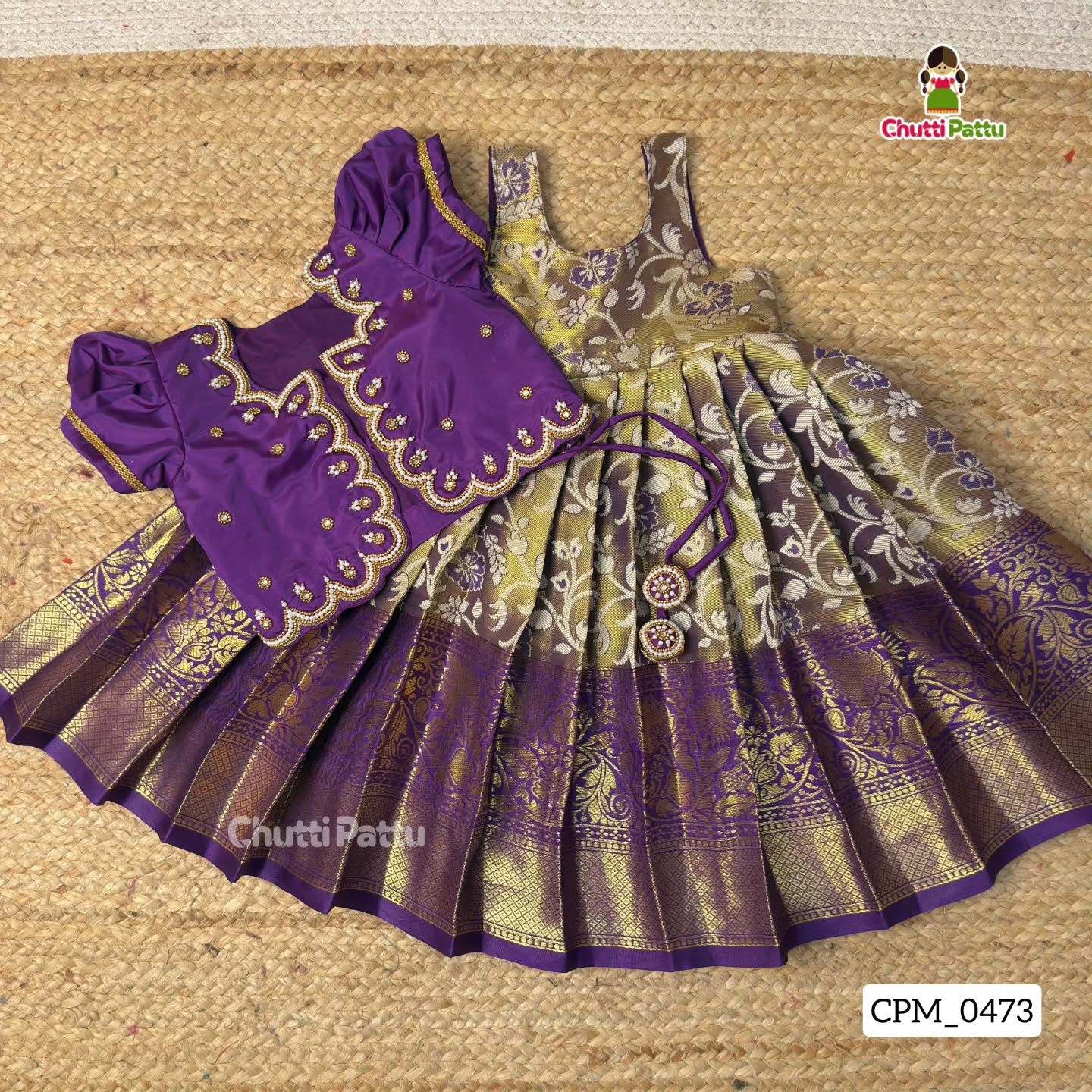 Royal Purple Kanchi Tissue Silk Aari Overcoat Set | CPM_0473