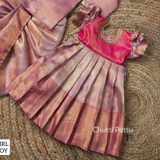 Jyothika Inspired Saree - Pink Tissue Silk Gown | CPM_0501A