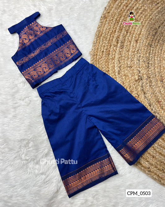 Blue Kalyani Cotton Co-ord Set | CPM_0503
